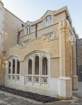 Peterhouse College - 12